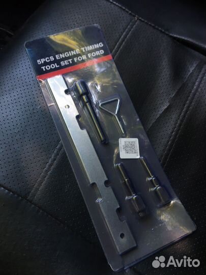 Ford набор фиксации распедвалов 1.4-1.6