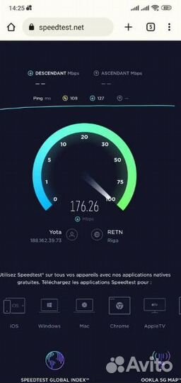 Комплект 4G+ интернета, до 1000 Мбит/с, агрегации