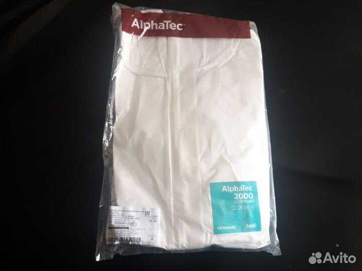 Костюм защитный