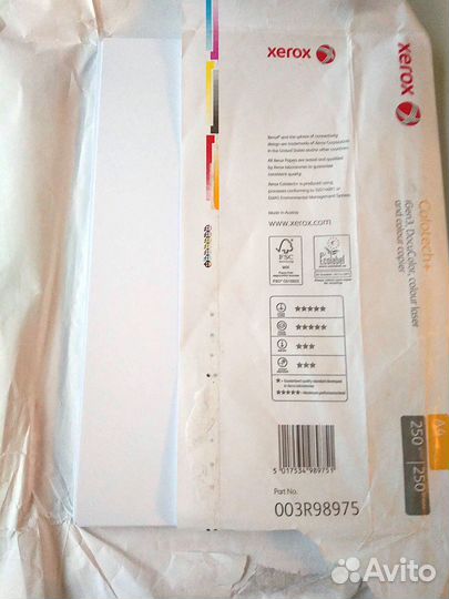 Бумага А4 в ассортименте