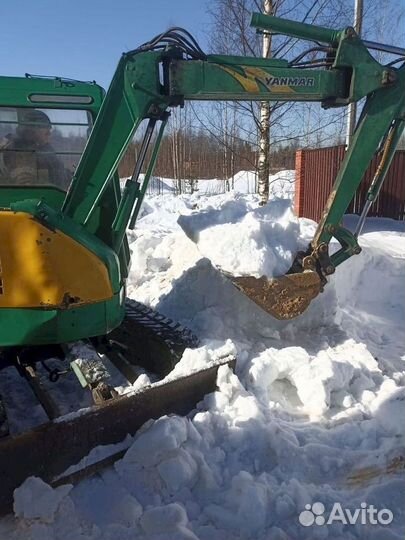 Септик Топас