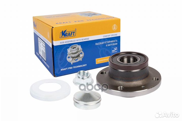 Ступица задняя в сборе LR KT110113 Kraft