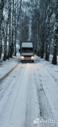 Грузоперевозки