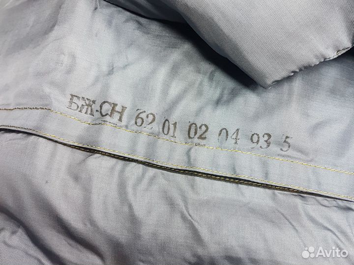 Бронежилет бжсн