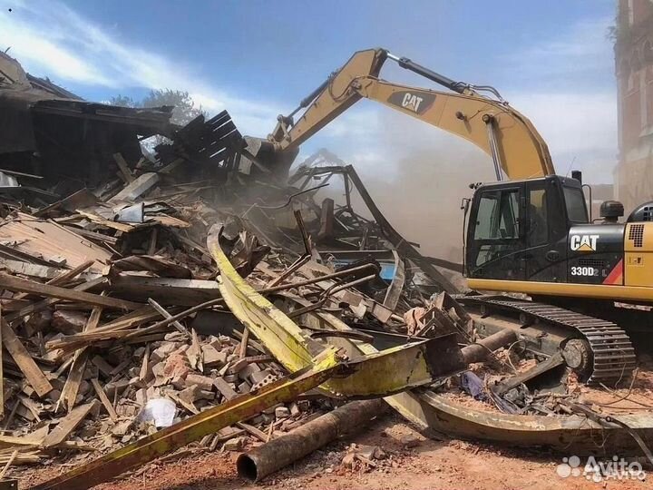 Демонтаж металлоконструкций под ключ