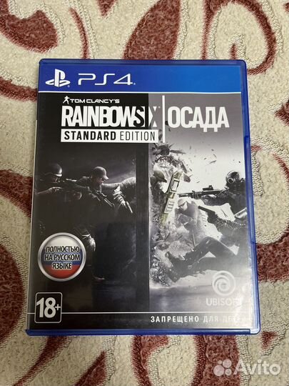 Игра для приставки