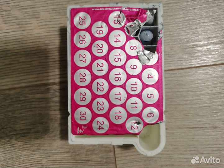 Капсулы up blond