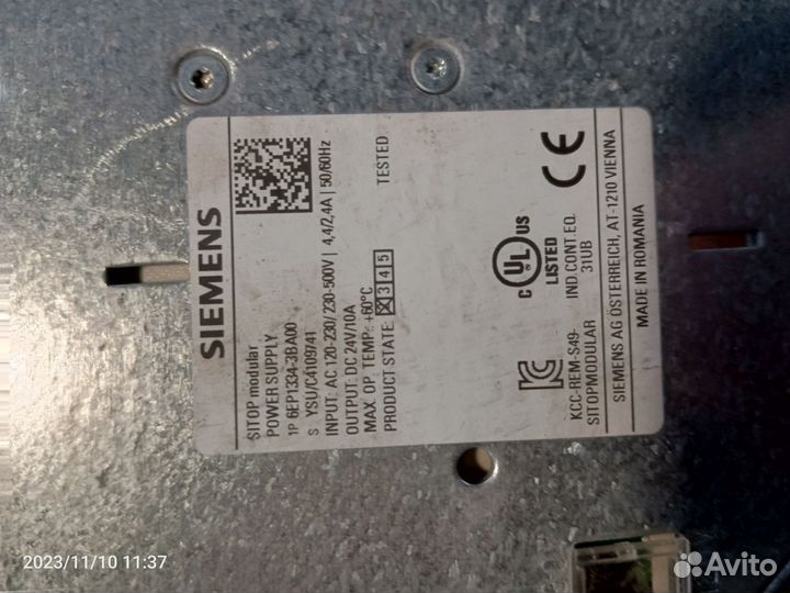 Siemens sitop