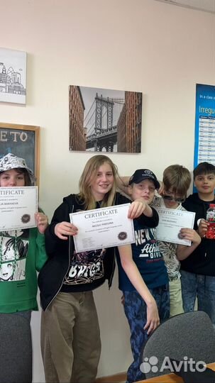 Уроки английского языка