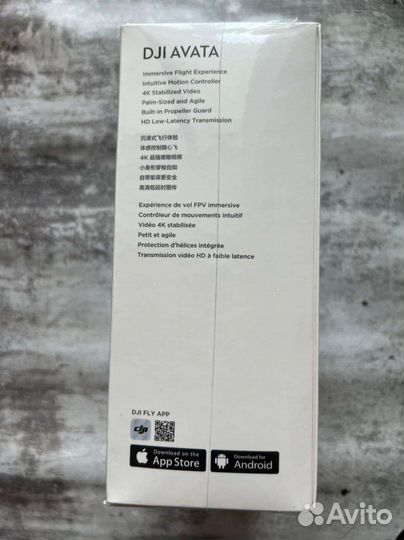 Квадрокоптер Avata