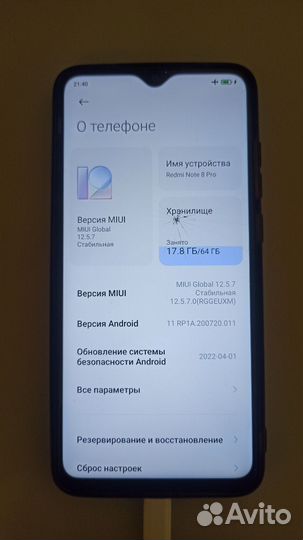 Xiaomi Redmi Note 8 Pro 6/64gb