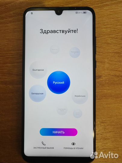 HONOR 20s, 4/128 ГБ