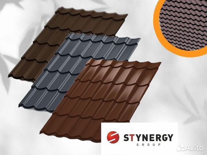 Металлочерепица Stynergy Corundum50