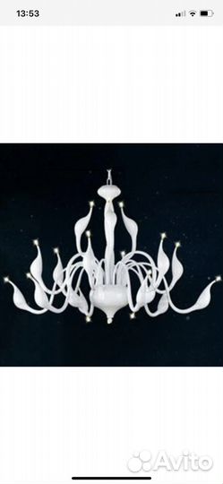 Продам люстру