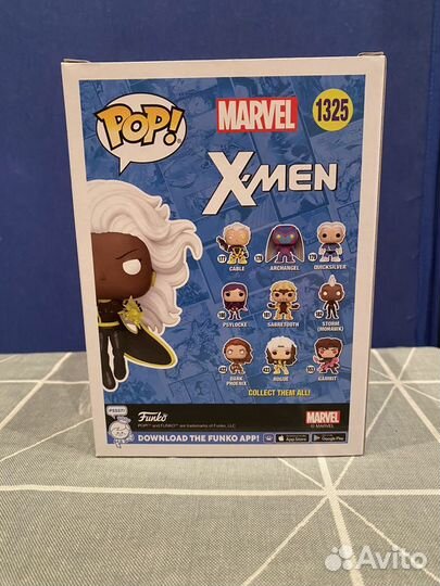 Funko pop X-men Storm #1325