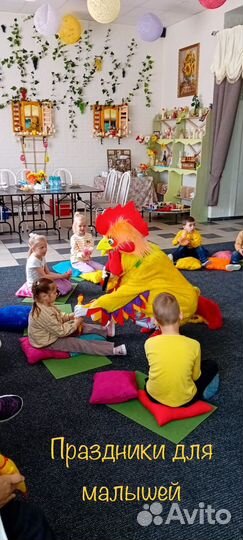 Поздравления медведей. Праздники для малышей