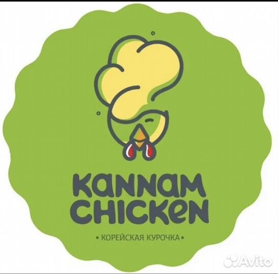 Уборщица/уборщик в кафе Kannam chicken