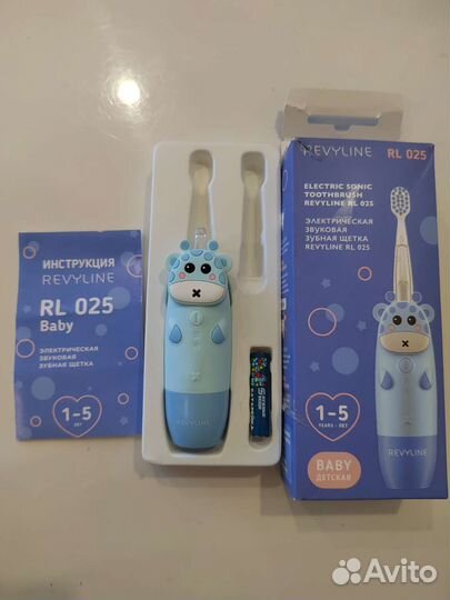 Электрическая звуковая зубная щётка Revyline Baby