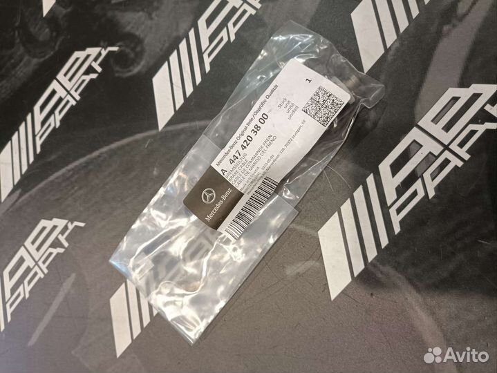 Трос стояночного тормоза Mercedes V-class Оригинал