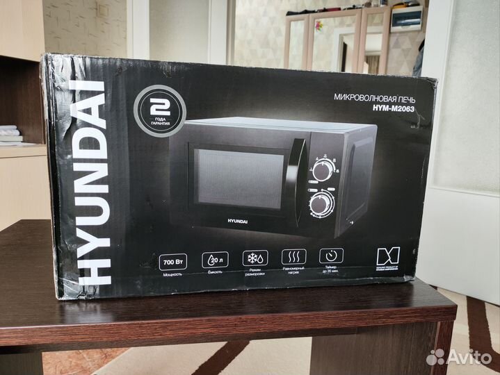 Микроволновая печь новая