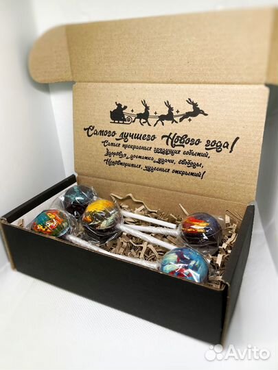 Набор новогодних 3Д леденцов