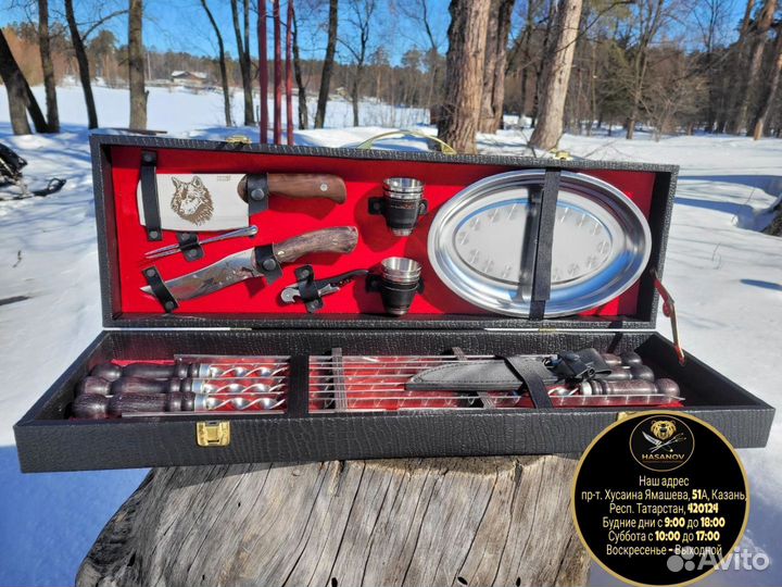 Подарочный набор охотники