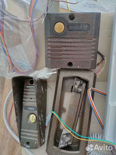 Комплект видеонаблюдения бу