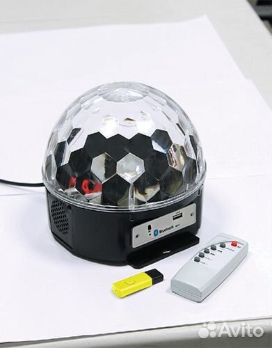 Светильник, диско шар