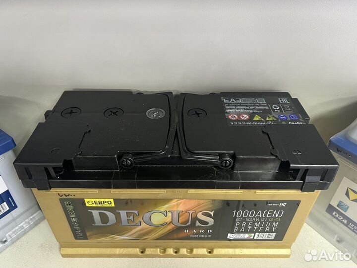 Аккумулятор 110 ач decus