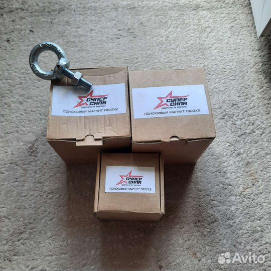 Поисковый магнит двухсторонний