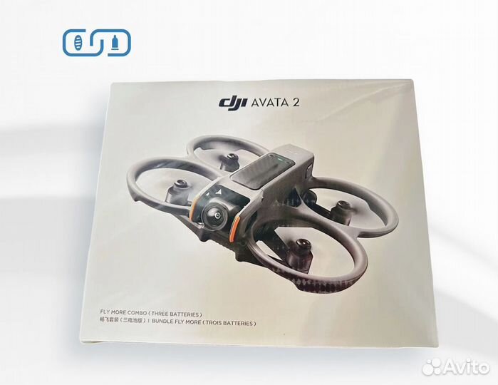 Квадрокоптер DJI DJI Avata 2 Fly More Combo 3 АКБ