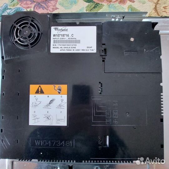 Индукционная варочная панель Whirlpool IKEA