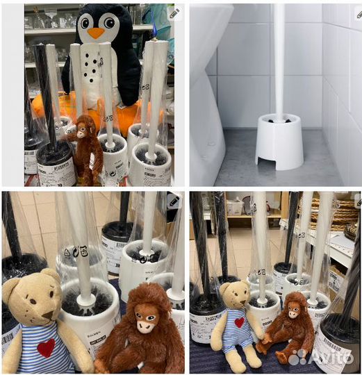 Ёршик.Икеа.Больмен.Новые товары.Прибыли сейчас