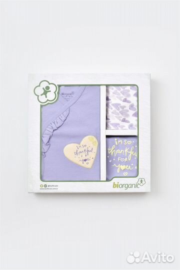 Набор на выписку