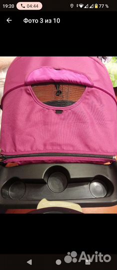 Прогулочная коляска бу