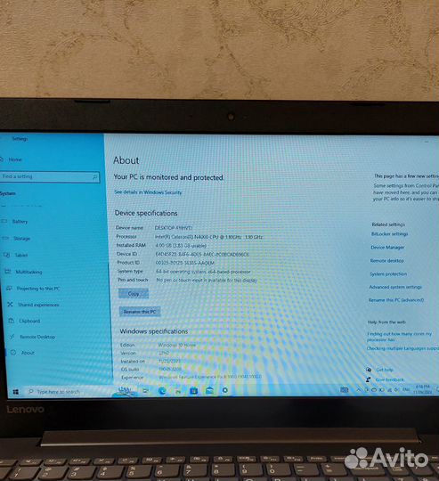 Ноутбук Lenovo Ideapad 330-15IGM 17,3