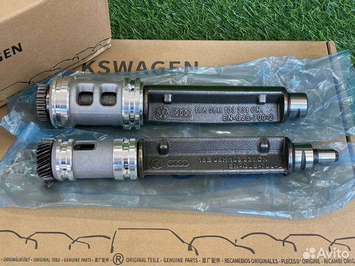 Балансировочные валы VAG 06H198205N 06H198205M