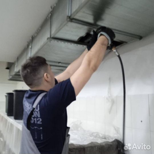 Чистка и дезинфекция вентиляции В вашем ресторане