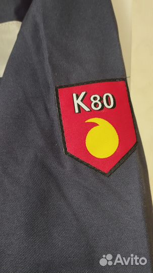 Рабочая спецодежда