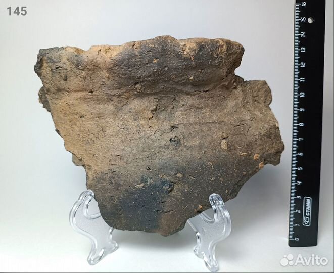 Археология Древняя керамика Неолит 10 - 7 тыс. лет