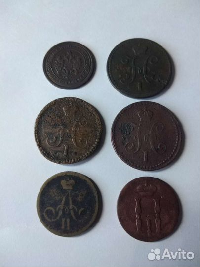 Монеты царской России. Медь