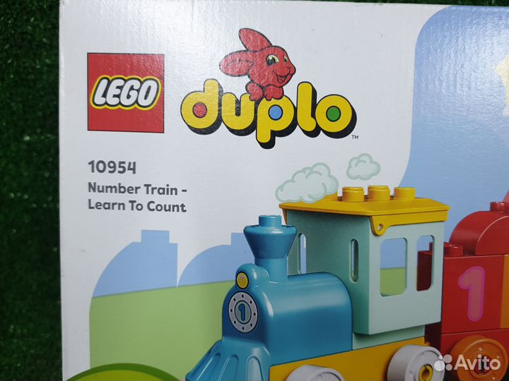 Lego duplo 10954