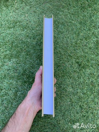 Сначала скажите 