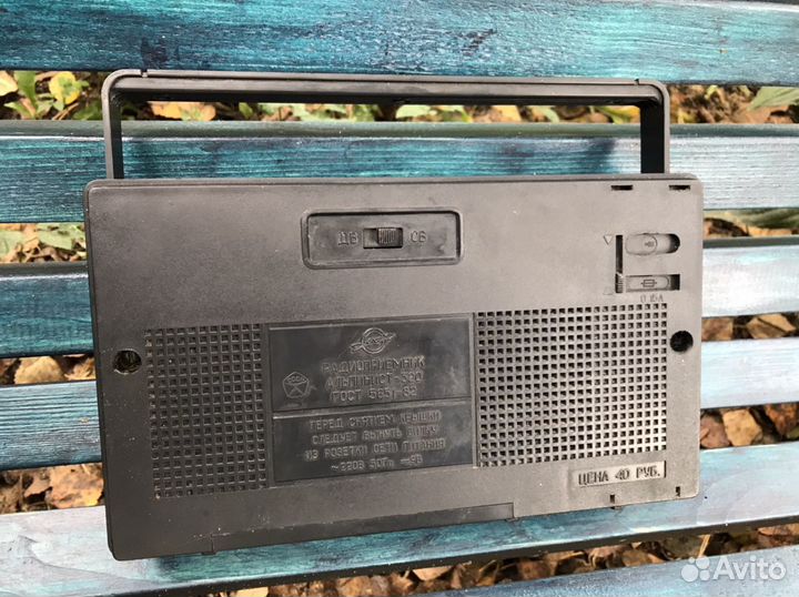 Реквизит 1980-е Советский приёмник Альпинист СССР