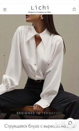 Блузка Lichi 46-48(L)