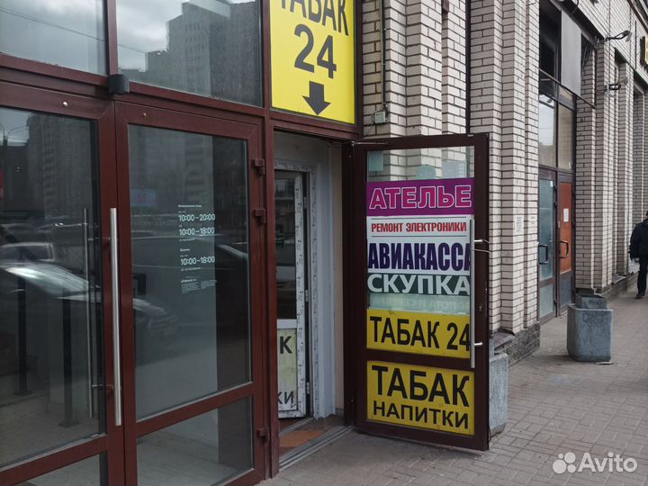 Ремонт телефонов, ноутбуков, планшетов и т.д