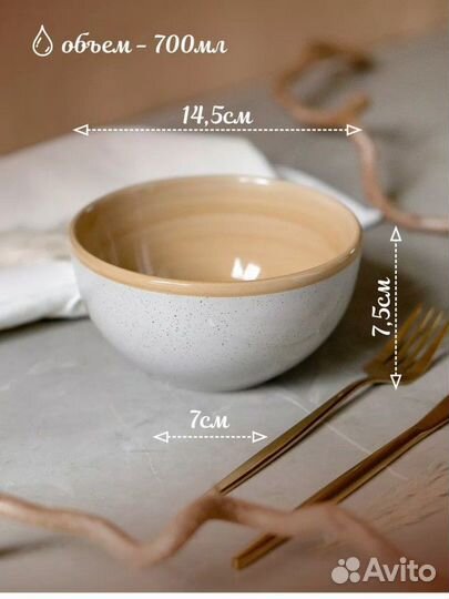 Набор столовой посуды 16предметов новый