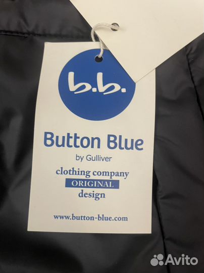 Зимние брюки 128 button blue