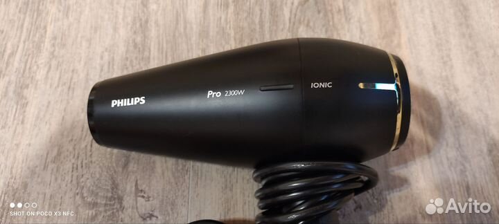 Фен для волос профессиональный