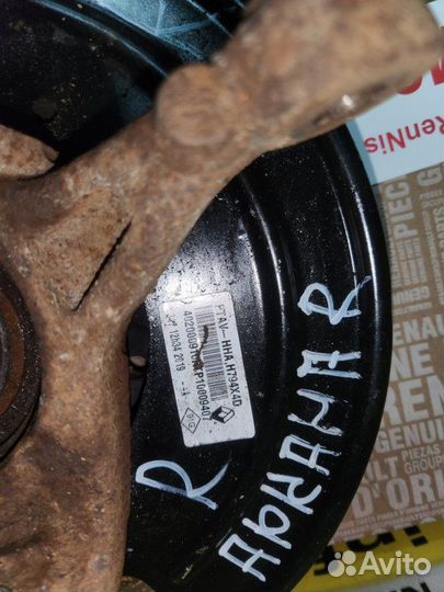 Поворотный кулак передний правый Renault Arkana